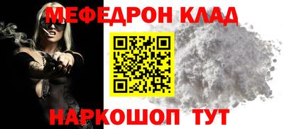скорость Берёзовский