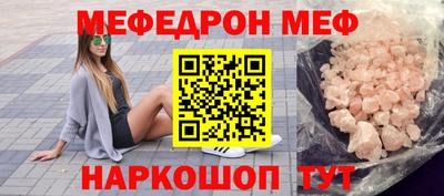 скорость Берёзовский
