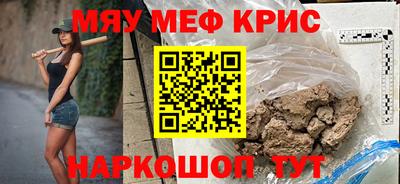 PSILOCYBIN Беслан