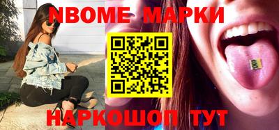 PSILOCYBIN Беслан