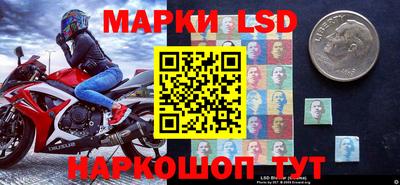 скорость Берёзовский