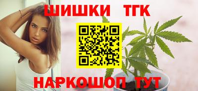 PSILOCYBIN Беслан