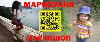 PSILOCYBIN Беслан