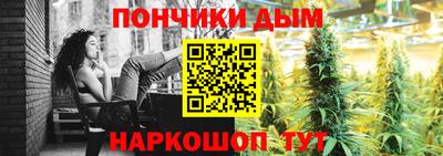 PSILOCYBIN Беслан