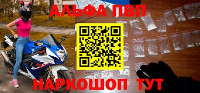скорость Берёзовский