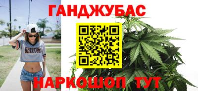 PSILOCYBIN Беслан