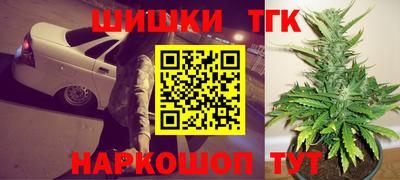 PSILOCYBIN Беслан