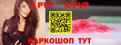 PSILOCYBIN Беслан