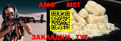 скорость Берёзовский