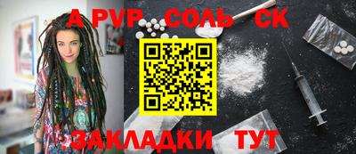 скорость Берёзовский