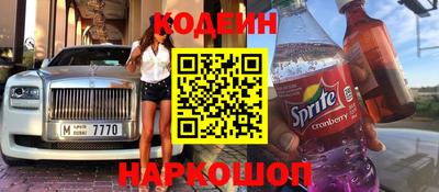 скорость Берёзовский