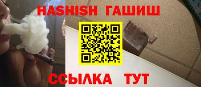 скорость Берёзовский