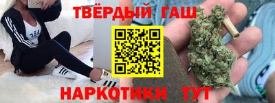 COCAINE Бийск