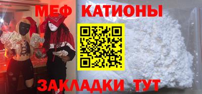 PSILOCYBIN Беслан